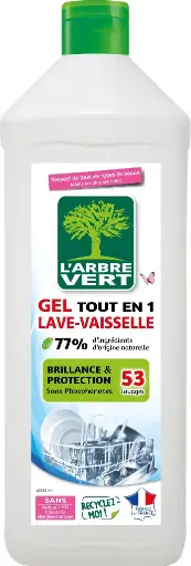 [AV30521] Gel lave vaisselle tout en 1 - 53 doses - 6 x 900 ml