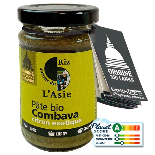 [AUT7506] Pâte de combava 100 gr BIO
